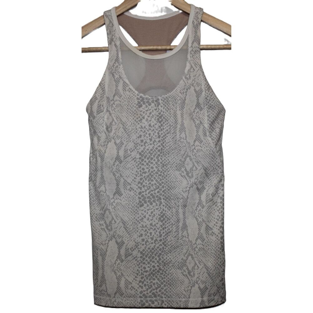 Lululemon White Gray Animal Print Racerback Tank Top Sleeveless Shirt Size 4